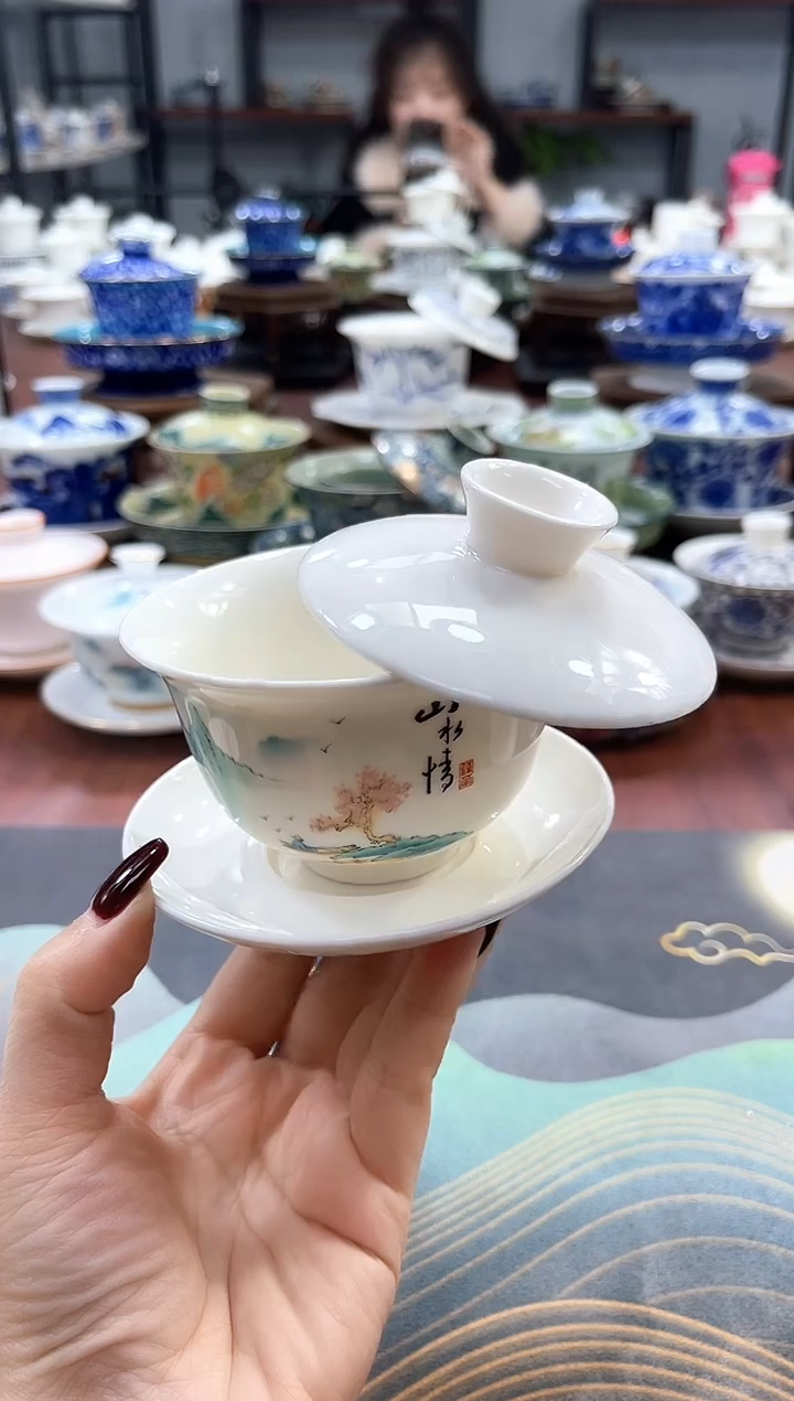 【闪购商品】小号山水情元宝盖碗