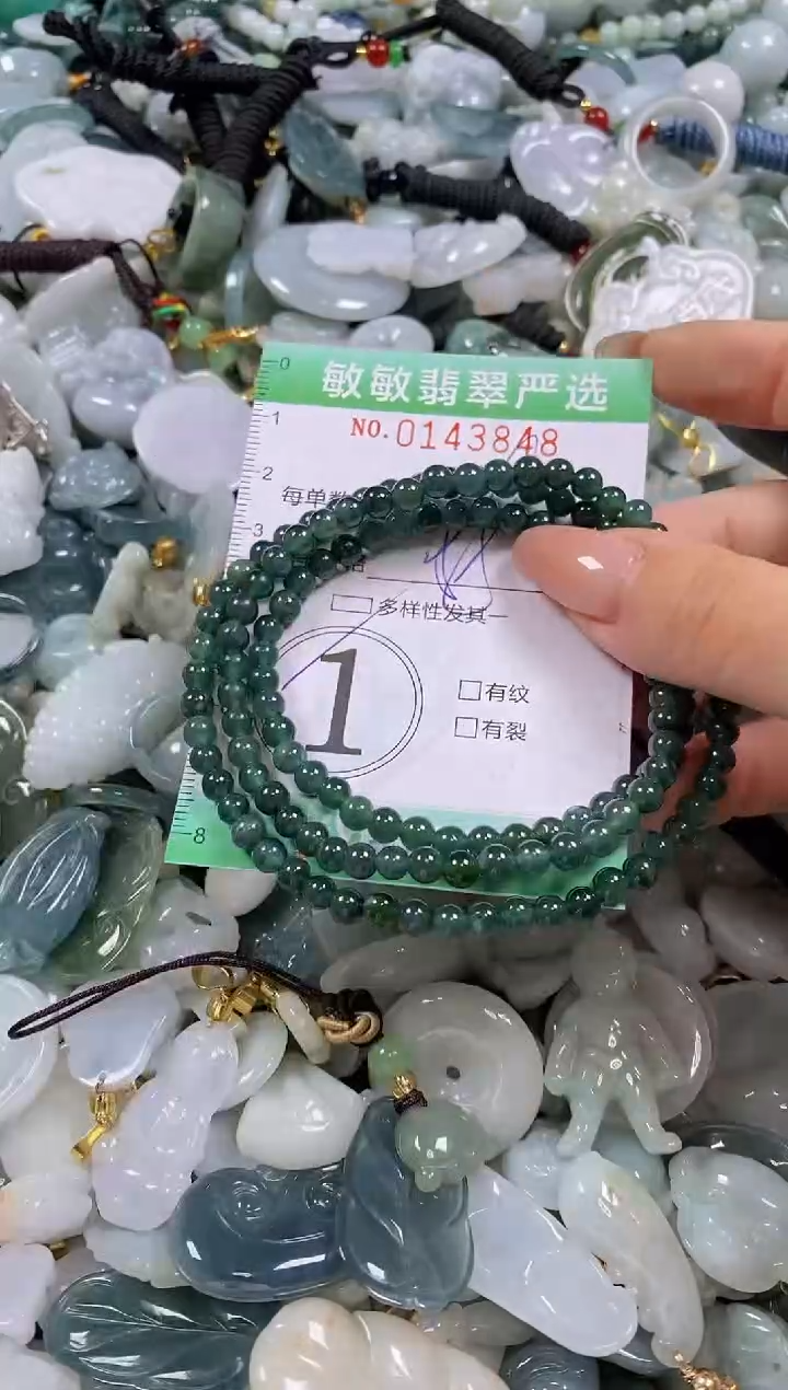 【闪购商品】翡翠未镶嵌颈饰闪购0143848多样性发其一
