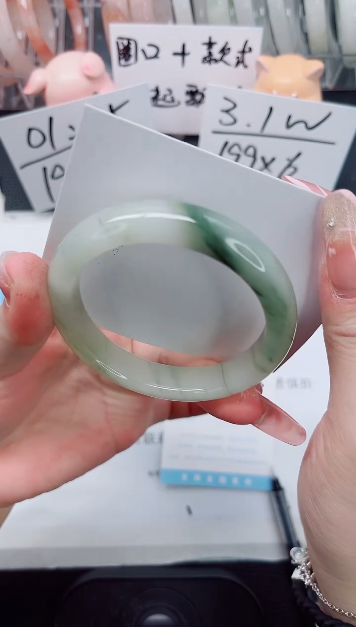 【闪购商品】石英质玉手镯未镶嵌223-56