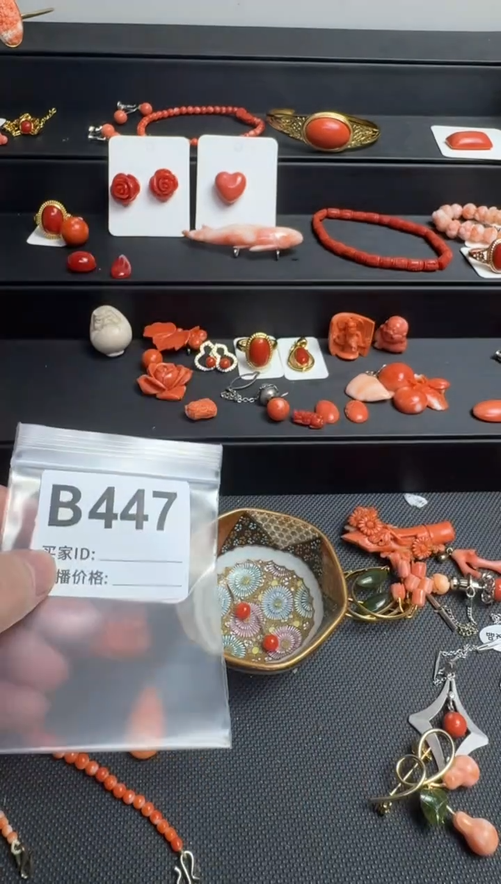 其他海*默认微瑕，好看出手