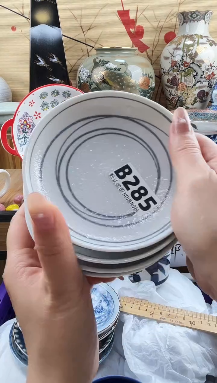 猕*桃==============b285