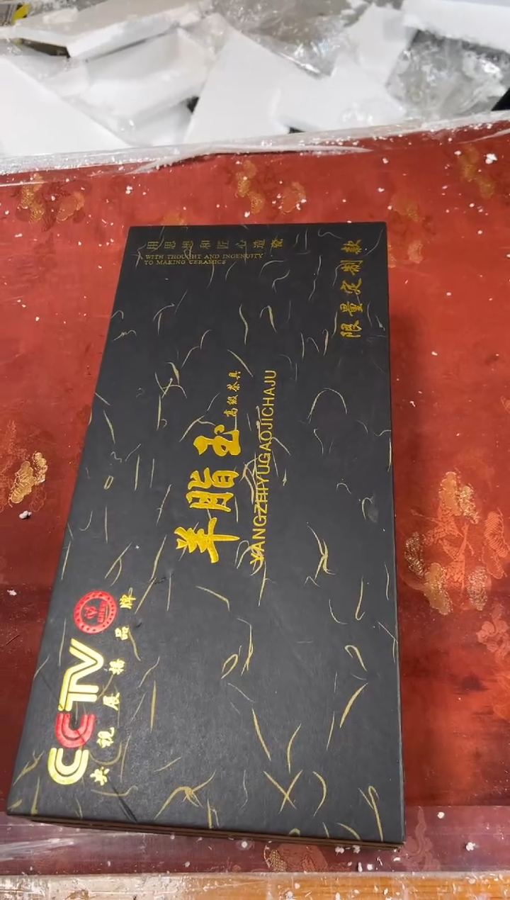 【闪购商品】其他精品茶具@@@@@@@@@@@