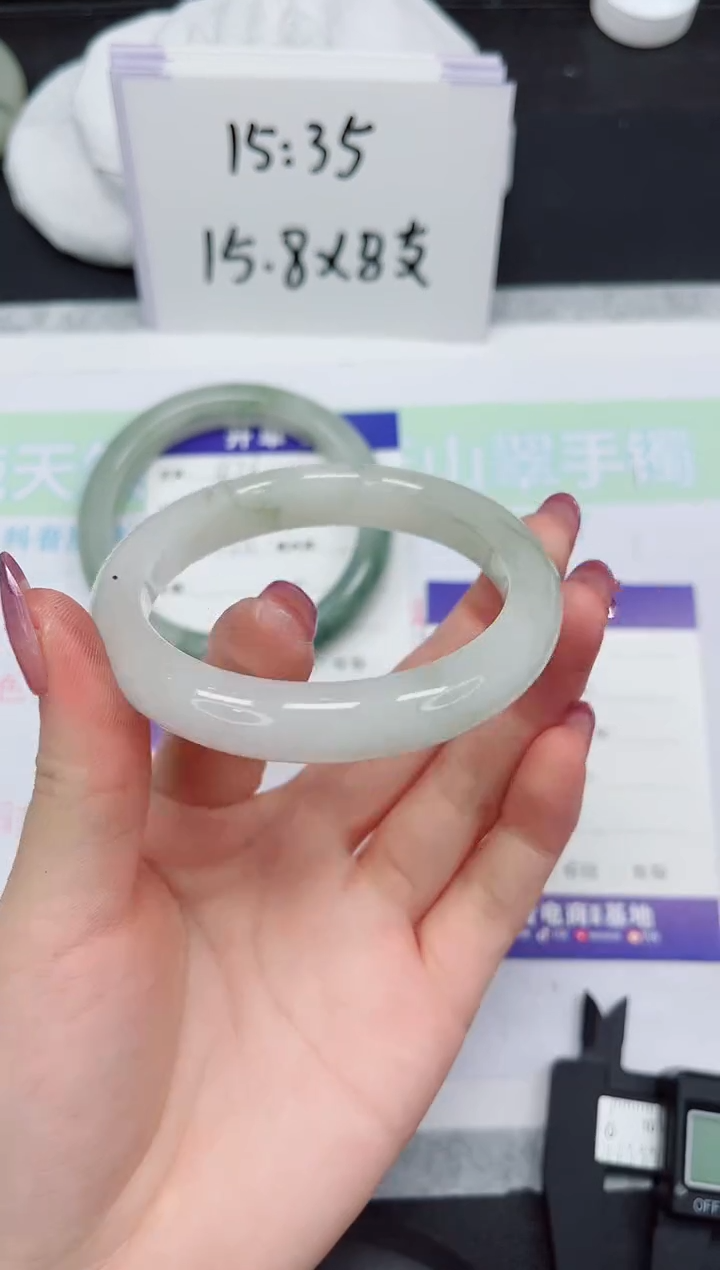 【闪购商品】石英质玉未镶嵌手镯477-
