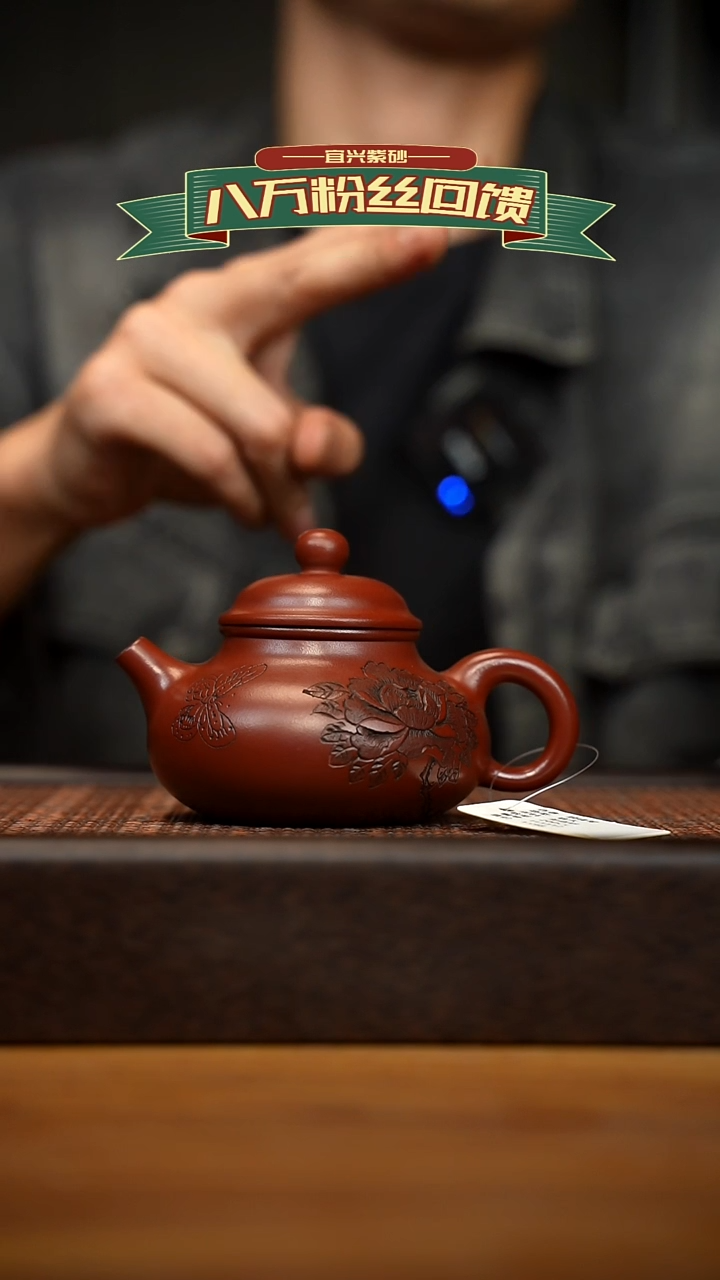 茶壶紫砂宜兴原矿 紫砂手工紫砂壶容量200cc