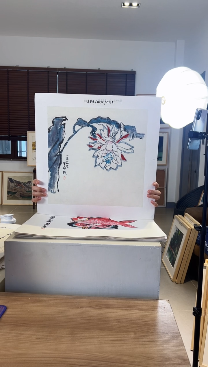 【闪购商品】版画耿玉琨限量作品亲签盖章版画S
