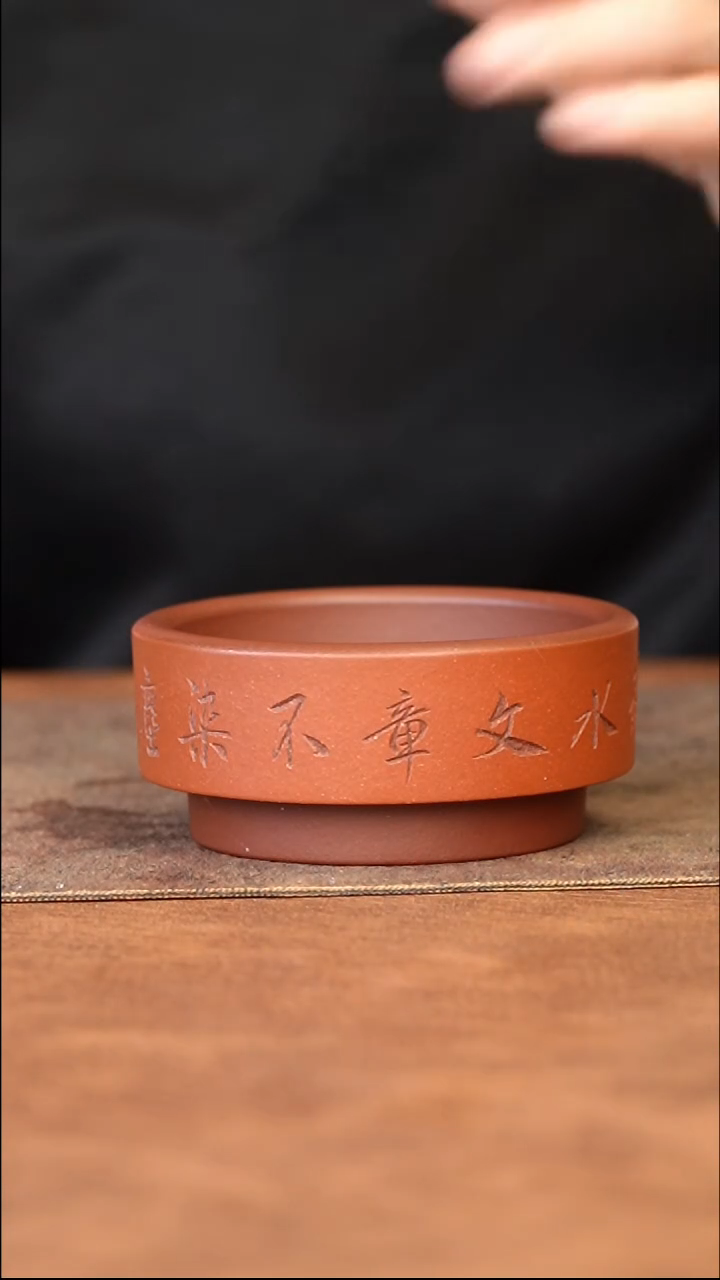 【闪购商品】紫砂茶杯1111111111111111111