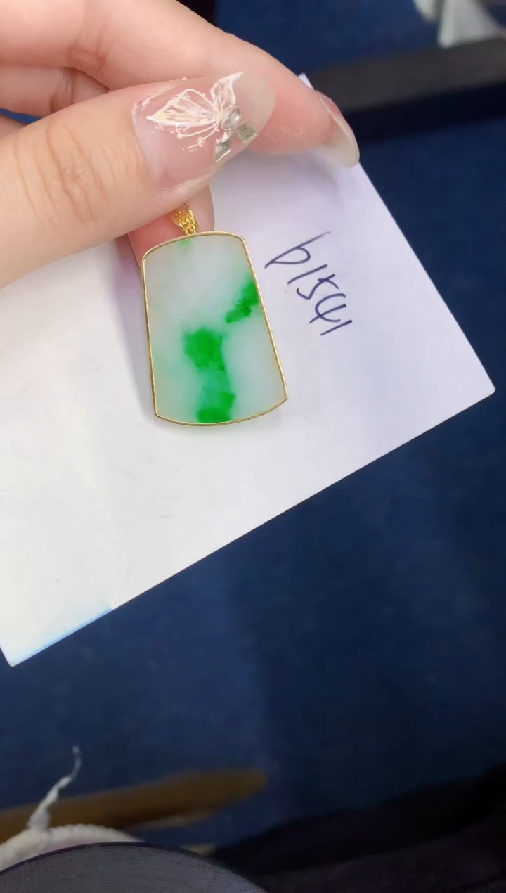 【闪购商品】翡翠颈饰18K金镶嵌0000000000