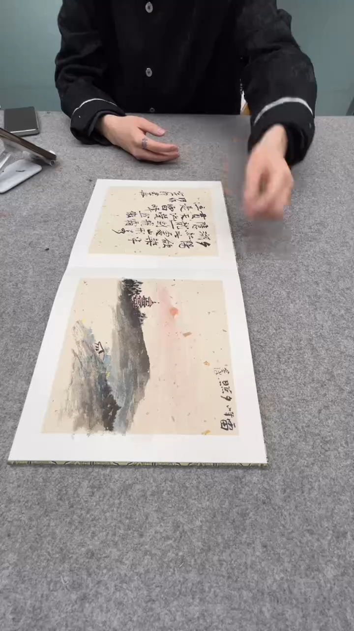 【闪购商品】国画李老师的作品892374f