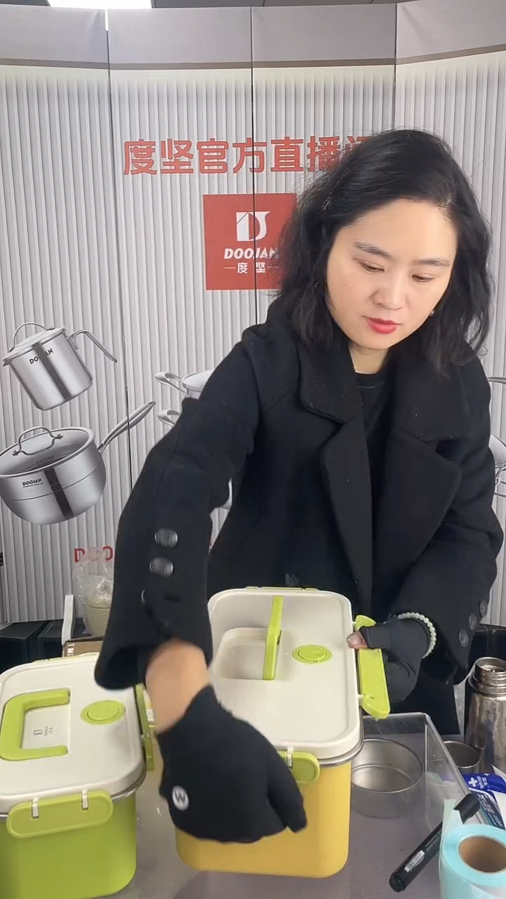 梦*#15微瑕微瑕微瑕保鲜盒