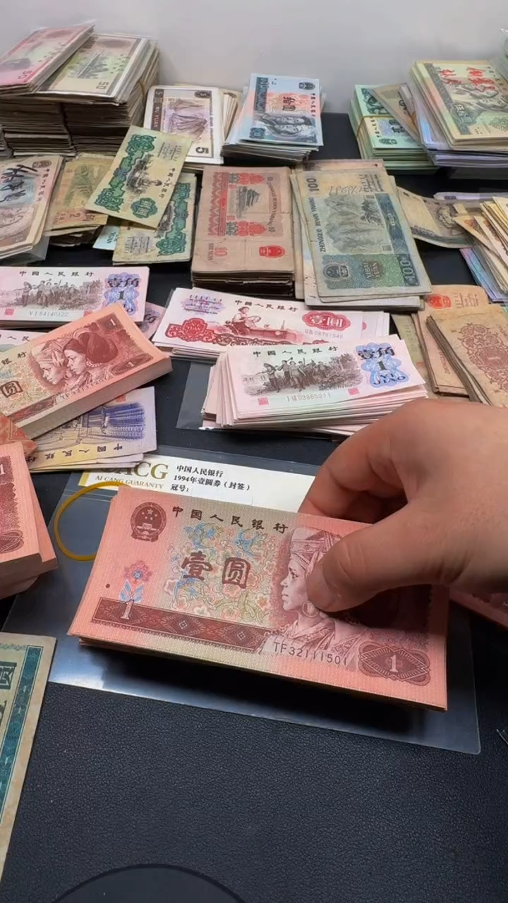 【闪购商品】961 全新旧票 刀货 TF32111