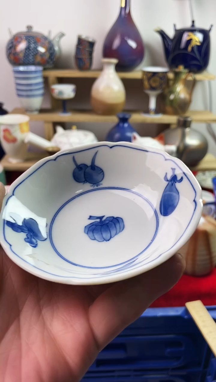 瓷片7777777777 A624