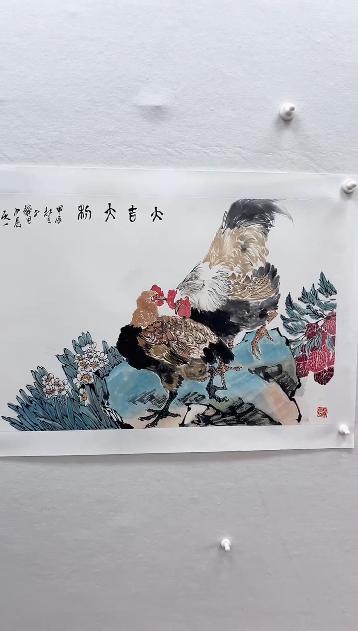 【闪购商品】国画湖社-光明-花鸟