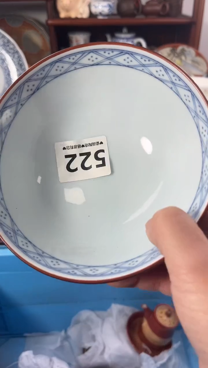 【闪购商品】瓷片522.。。。。。。。。。。。