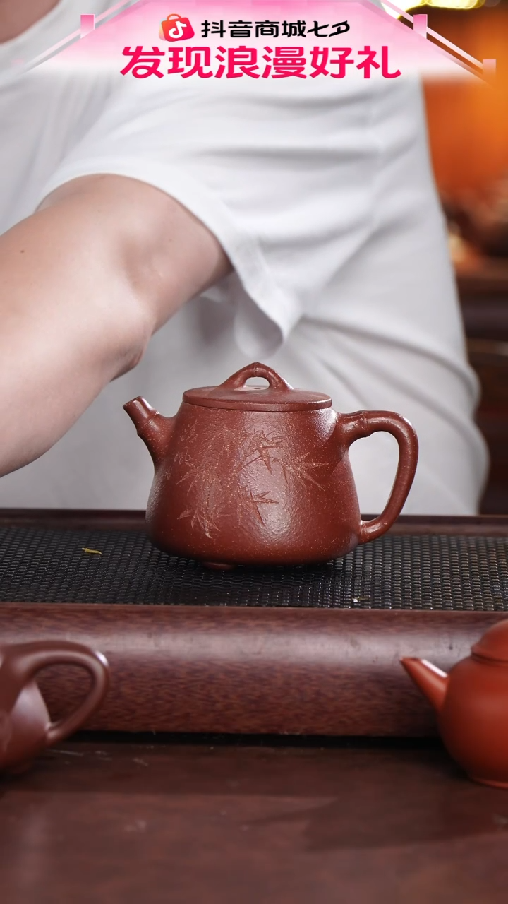 茶杯紫砂降坡刻竹高石瓢  @@CH03871