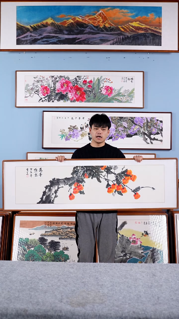 【闪购商品】国画戚莉莉《万事顺意》手绘含框162*47