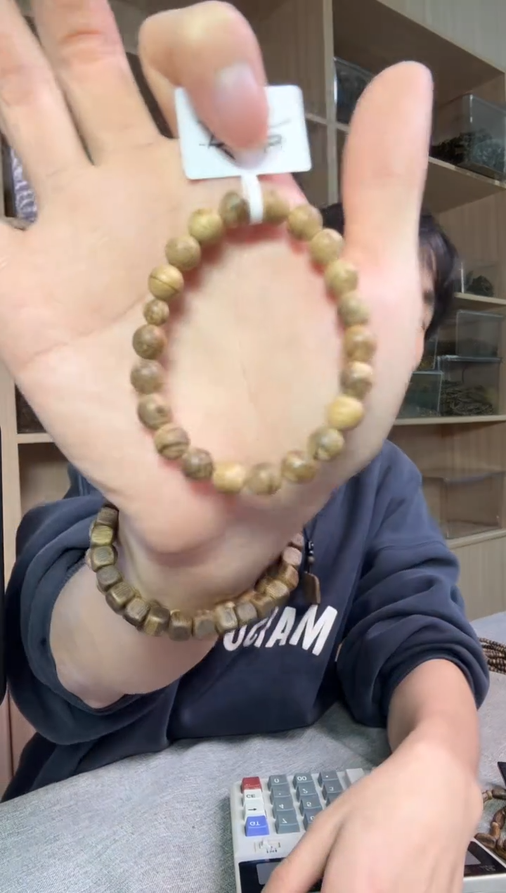 沉香手串08达拉干圆珠单圈 多样性发其一