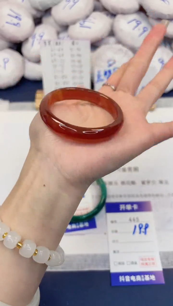 【闪购商品】石英质玉手镯未镶嵌445-玛瑙-圈口51