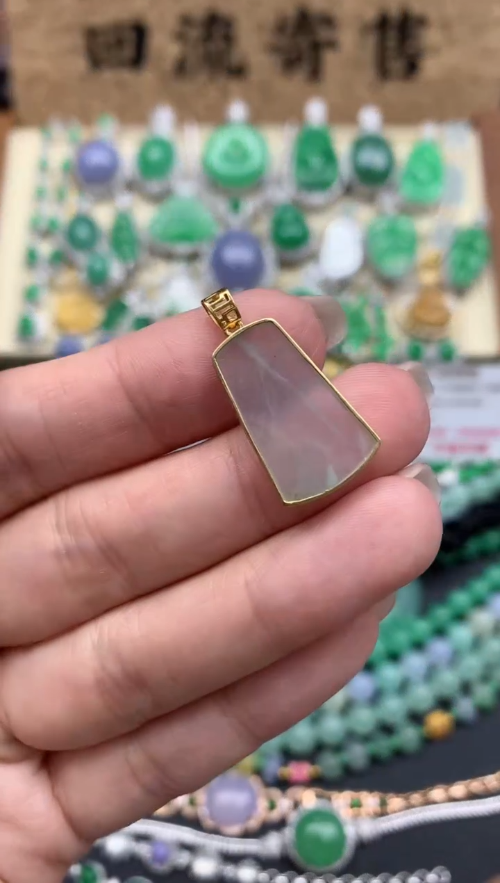 【闪购商品】翡翠颈饰18K金镶嵌310-中国好珍宝