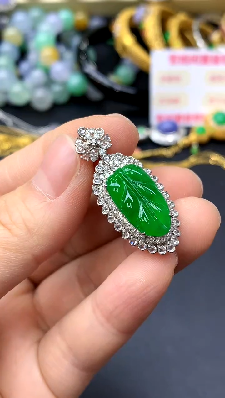 颈饰18K金镶嵌翡翠538-中国好珍宝