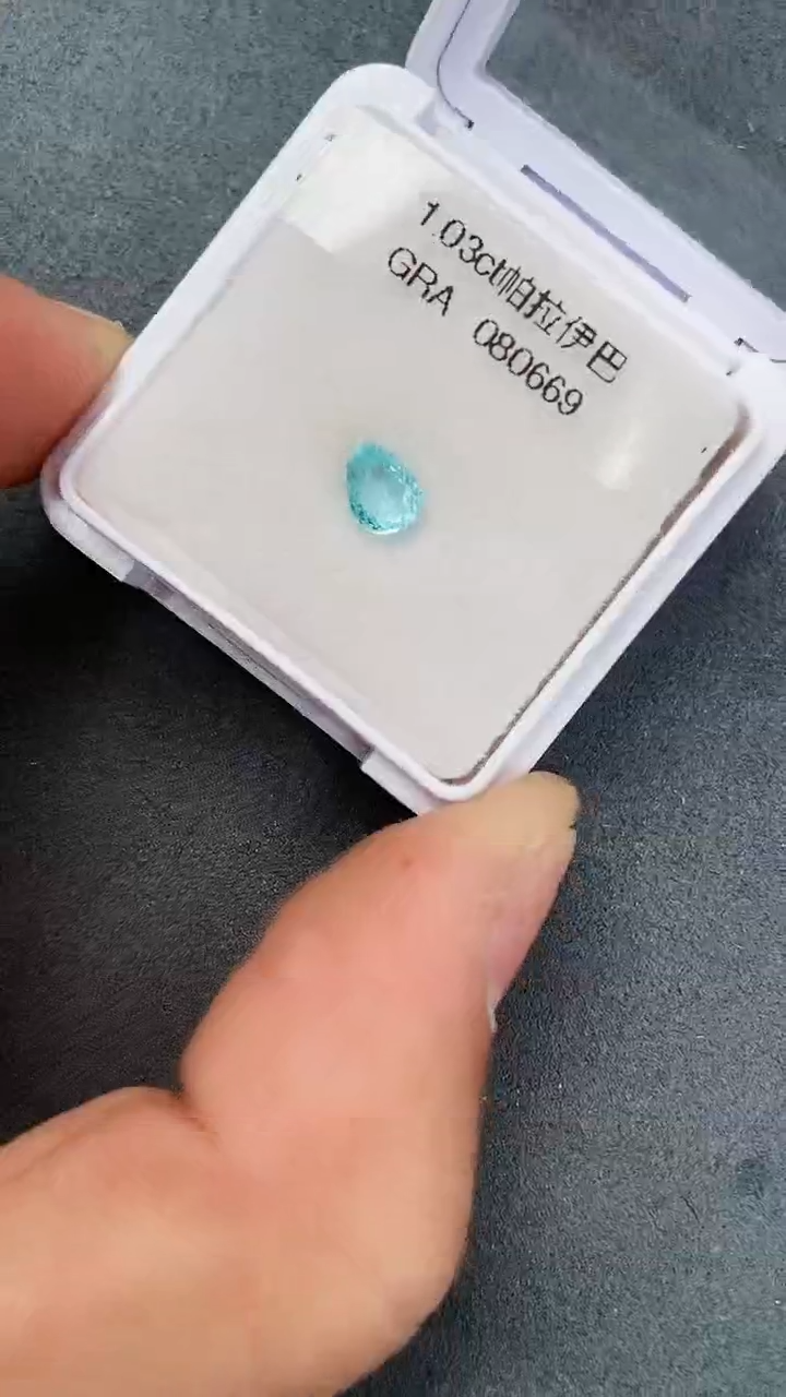 【闪购商品】碧玺裸石未镶嵌裸石