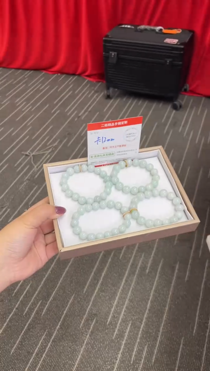 未镶嵌挂件翡翠手串FL8/多样性发其一CP