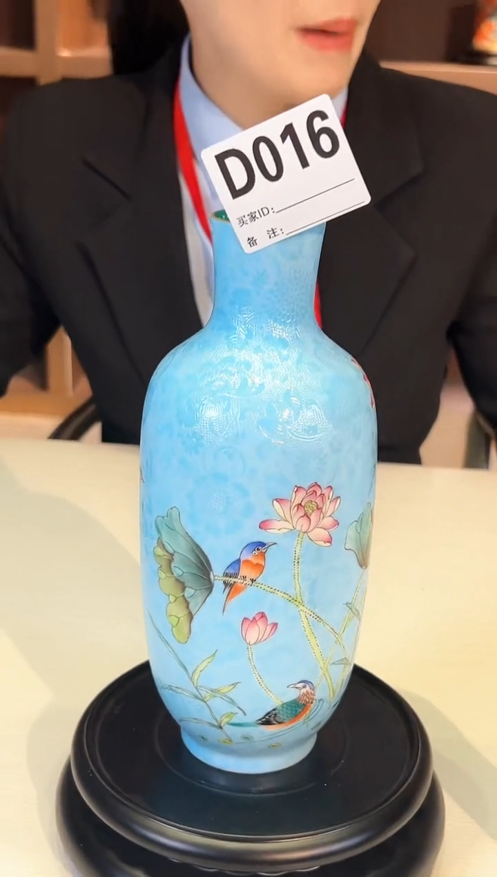 【闪购商品】瓶天青底扒花花鸟赏瓶D016