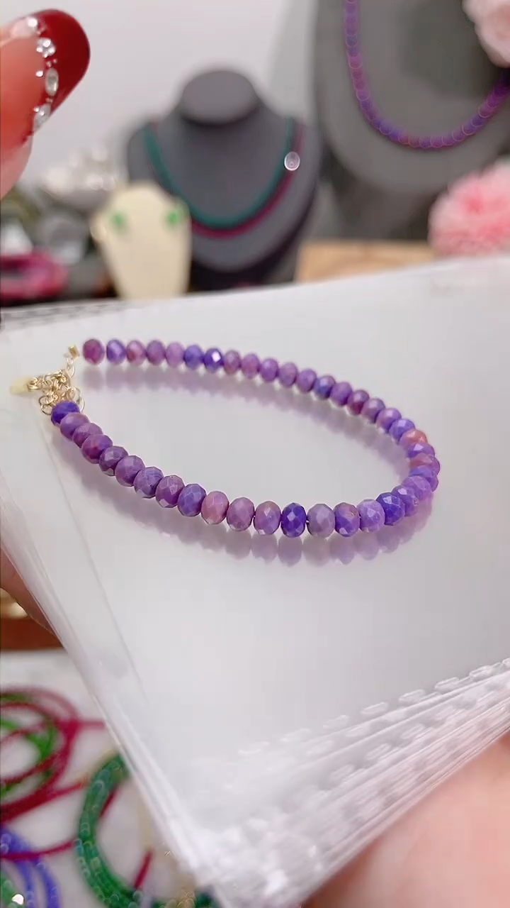 苏纪石（舒俱来）银S925镶嵌手链紫89