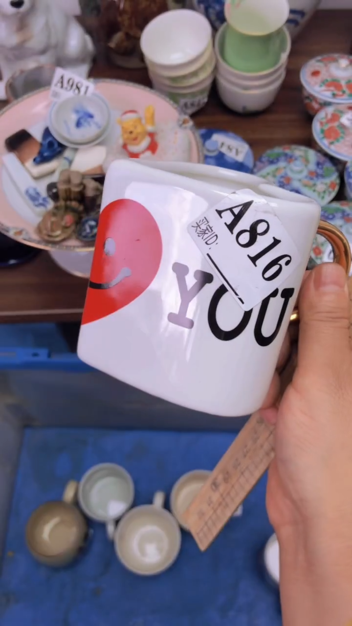 瓷片A龙华精品陶瓷店