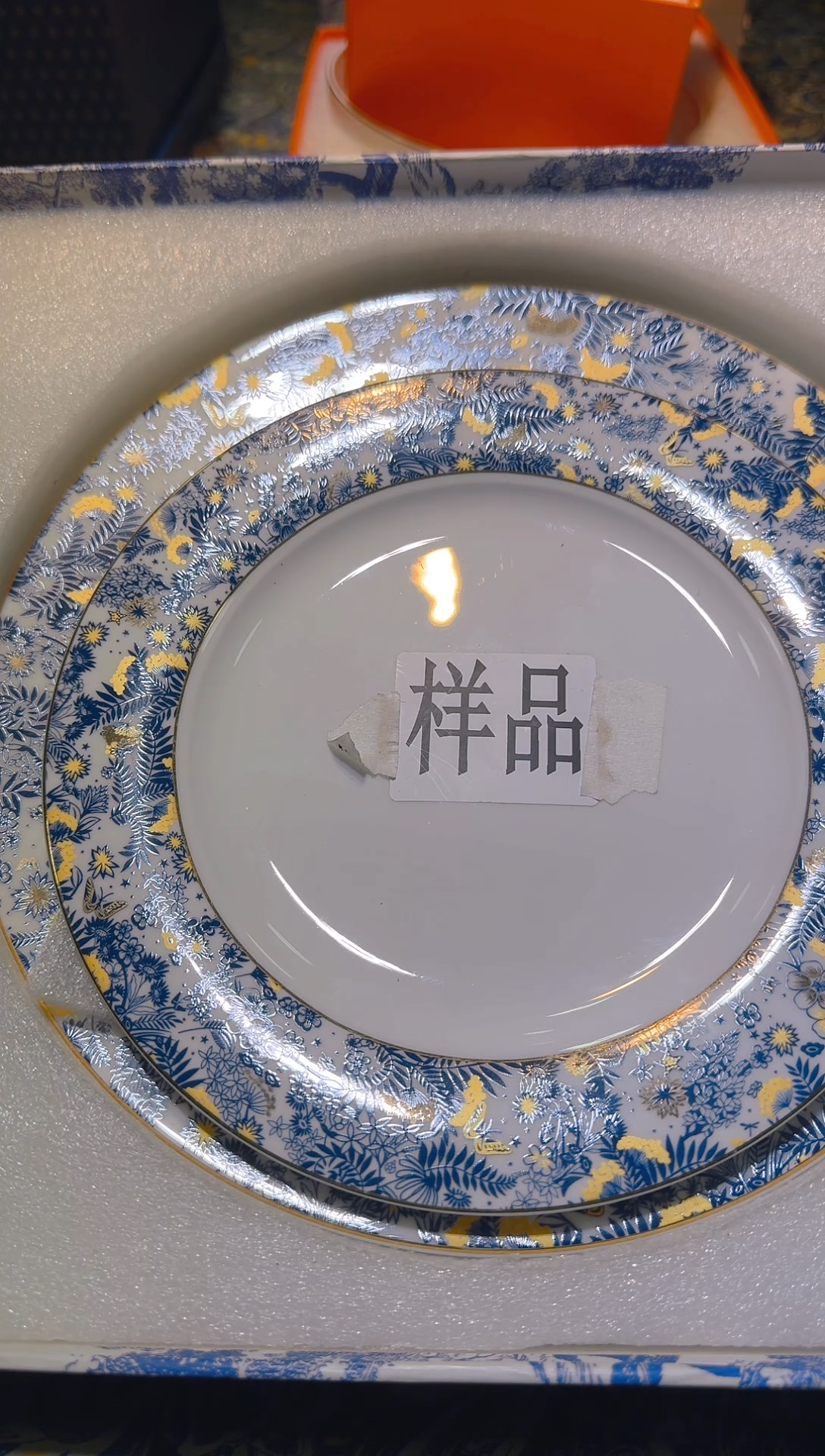 【闪购商品】瓷片111111111111111