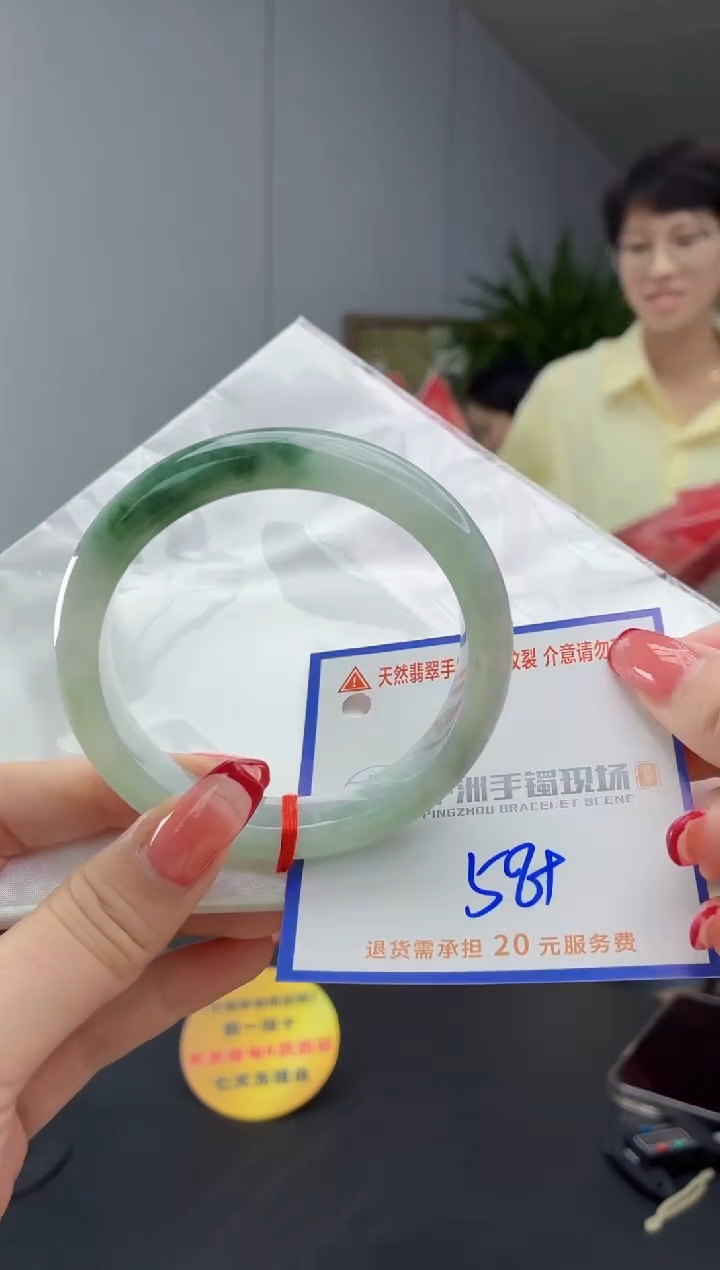 翡翠手镯未镶嵌1111111111