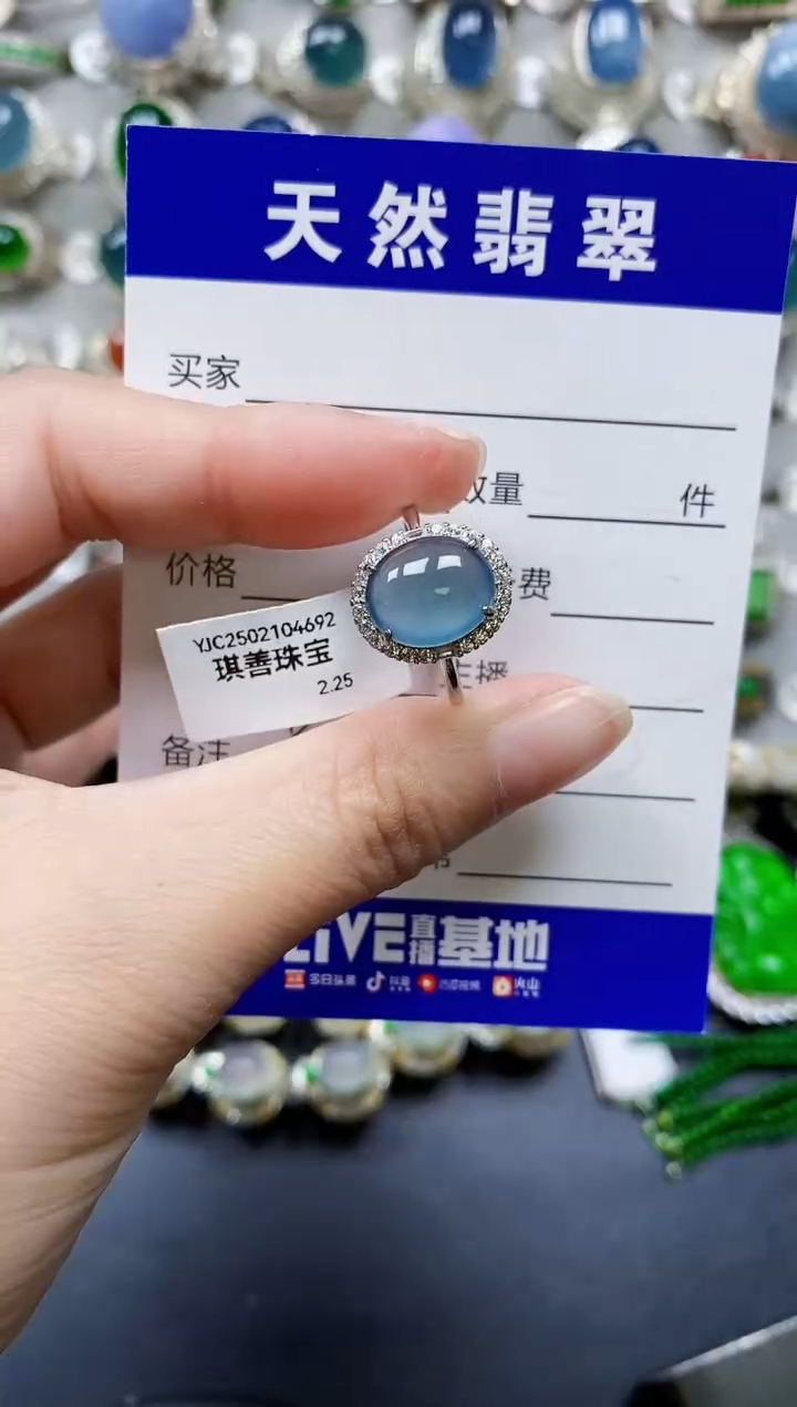 翡翠银S925镶嵌戒指0322