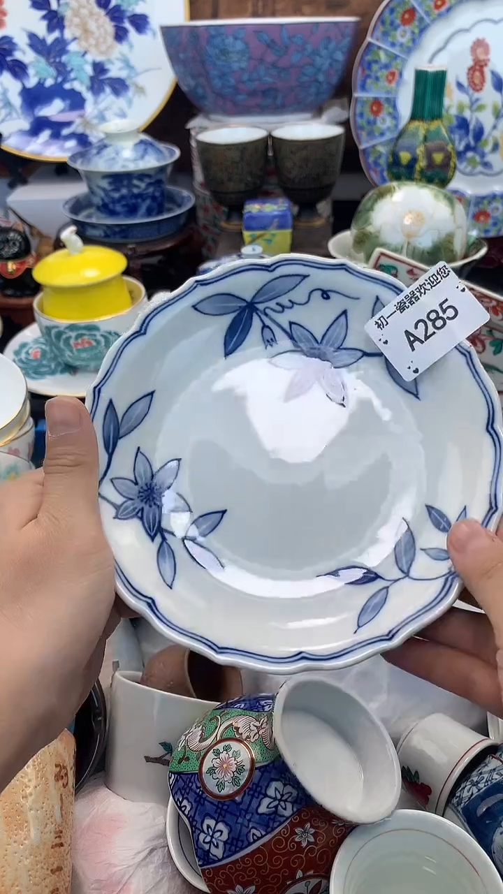 【闪购商品】瓷片啊啊啊啊啊啊啊啊啊啊