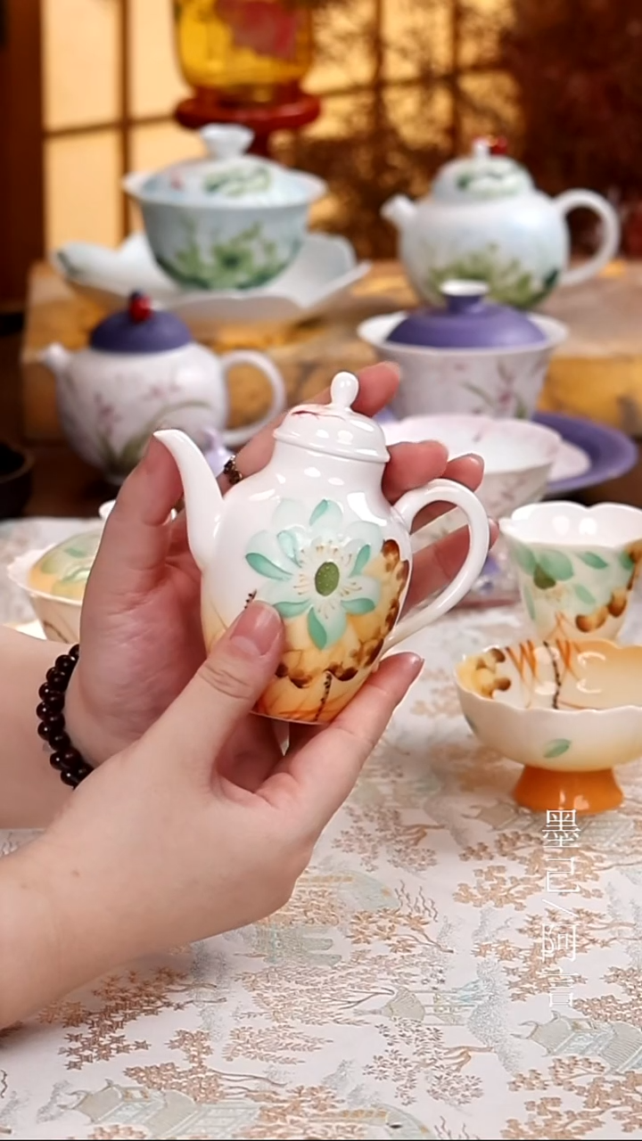 茶壶                    