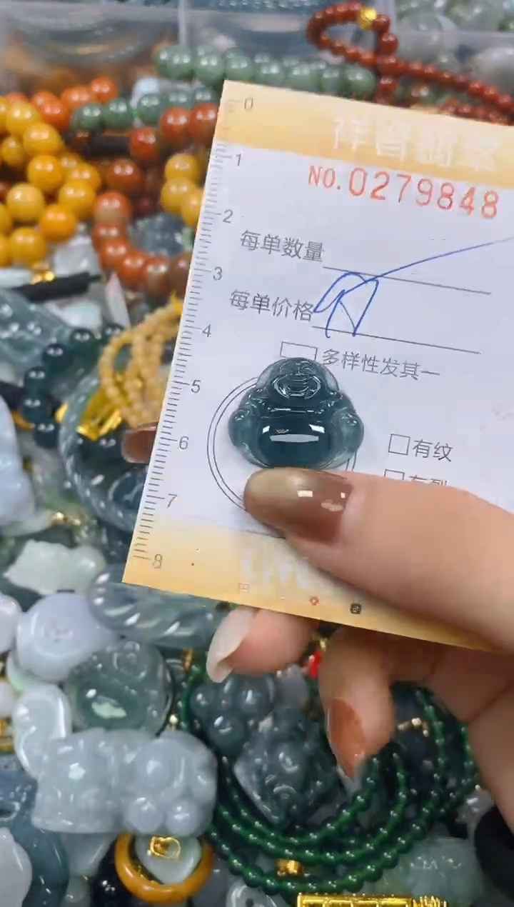 颈饰未镶嵌翡翠闪购0279848