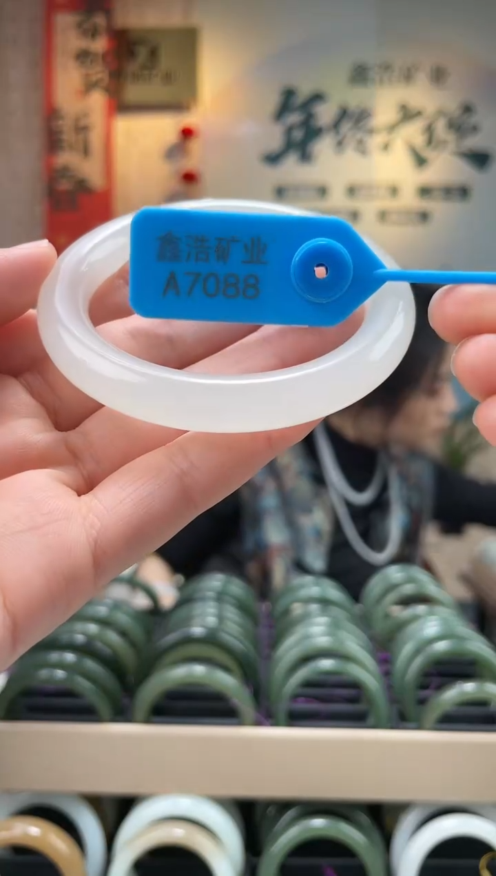 【闪购商品】和田玉手镯未镶嵌57圈 A7088 高品白猫手镯一条