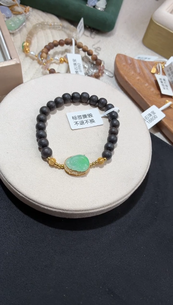 吊坠(不含链)银S925镶嵌翡翠手串