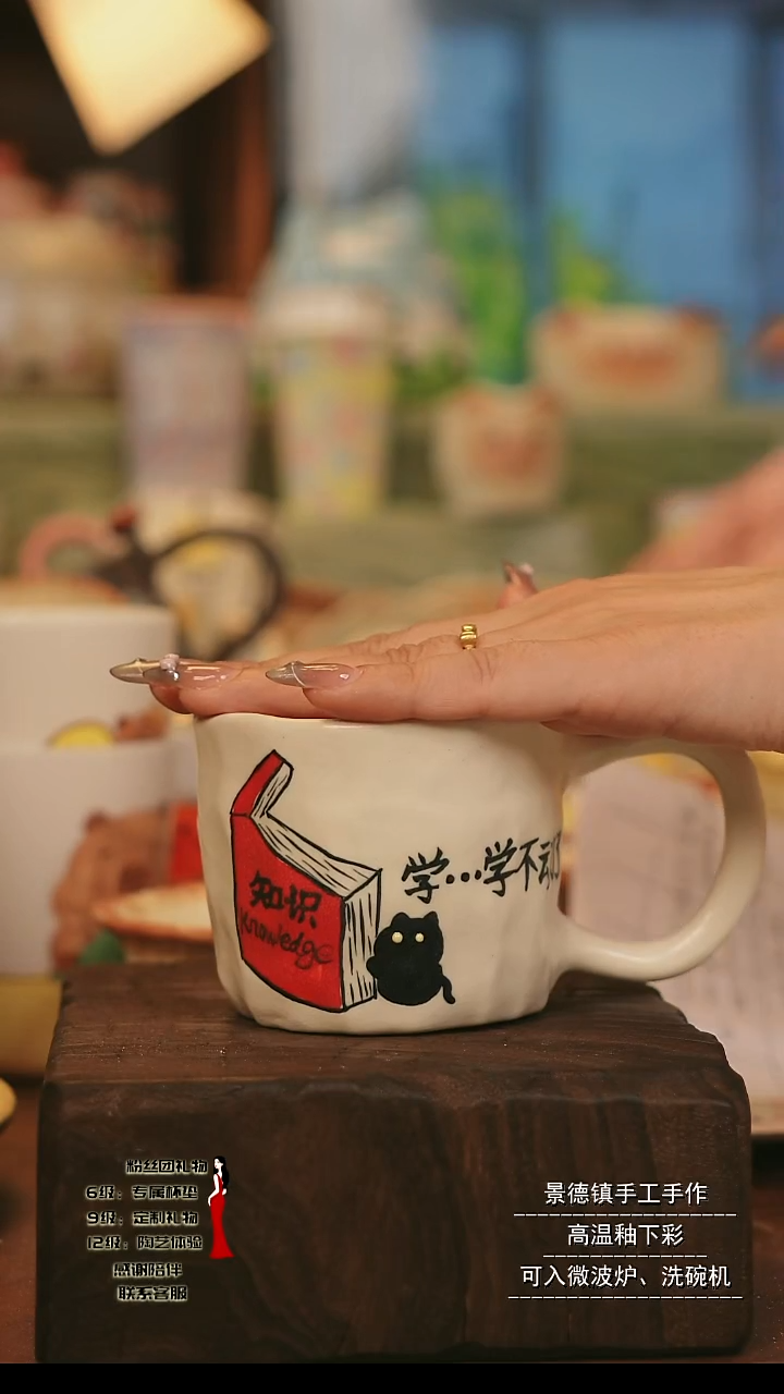 陶景德镇纯手工陶瓷