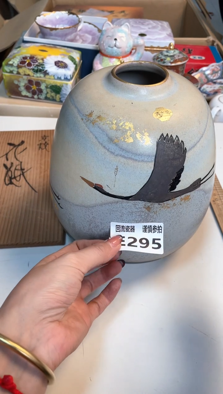 【闪购商品】闪购闪购闪购闪购