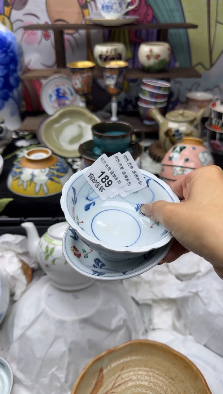 瓷片梓*小太阳小小小太阳189