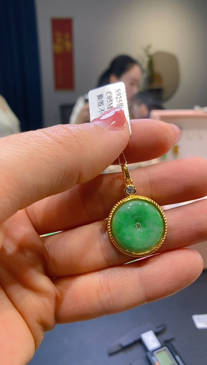 【闪购商品】翡翠吊坠(不含链)银S925镶嵌平安扣