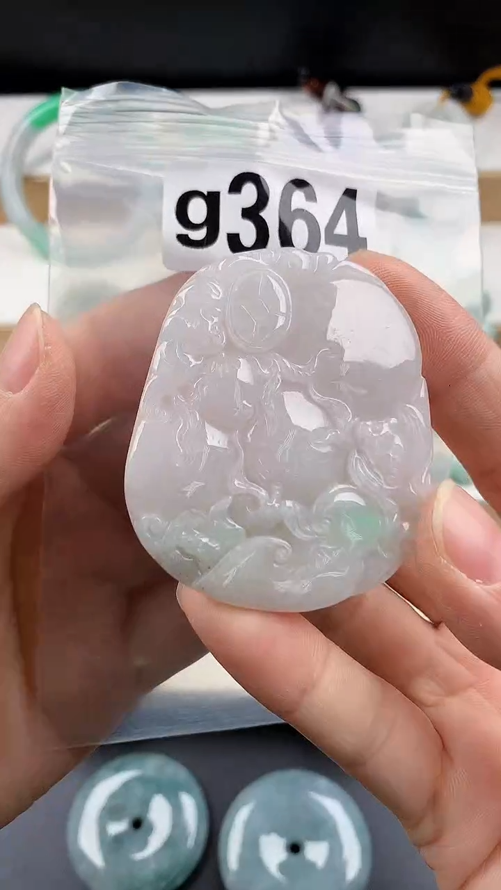 颈饰未镶嵌翡翠天然翡翠吊坠挂件