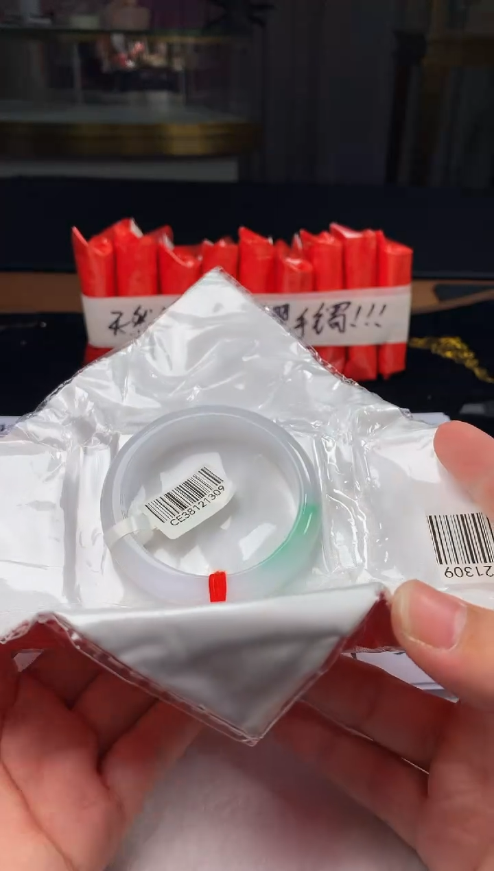 未镶嵌定制翡翠5073毛货不退不换 55-56