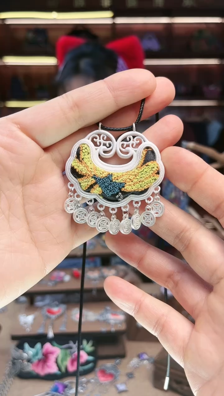 【闪购商品】织绣1620黔东南苗族刺绣