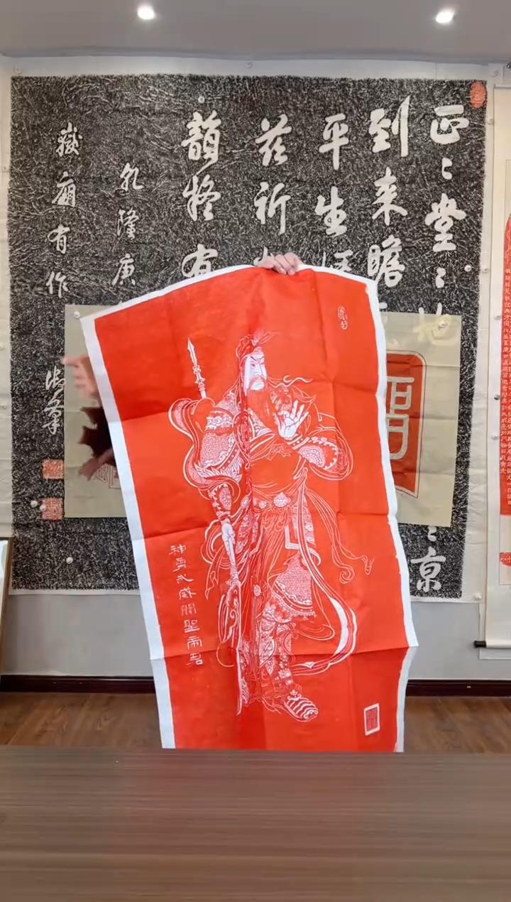【闪购商品】拓片用纸其他1111111111111111
