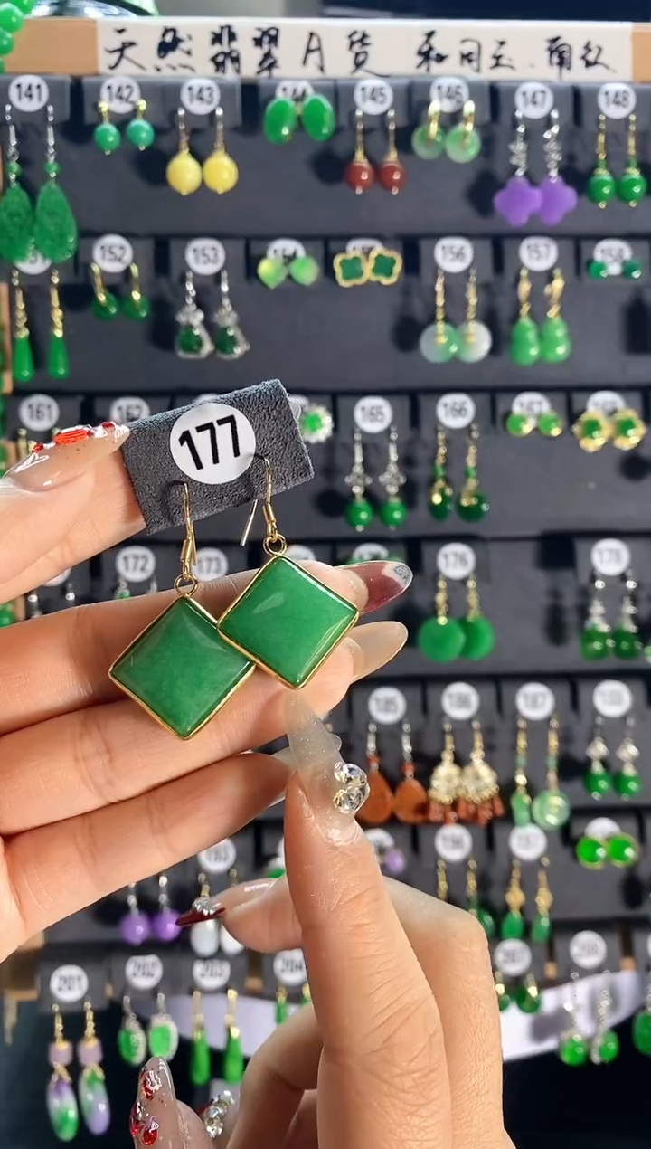 【闪购商品】翡翠耳饰银S925镶嵌177...