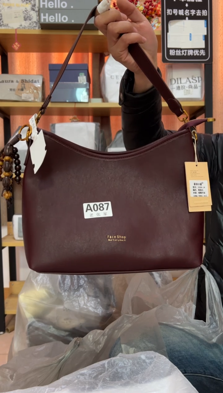 小牛剖层皮革老张家081