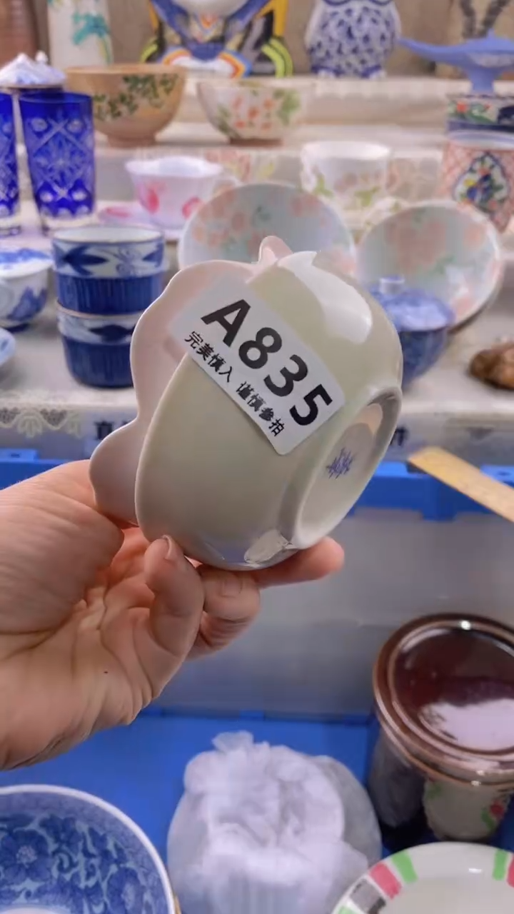 瓷片瓷片          835