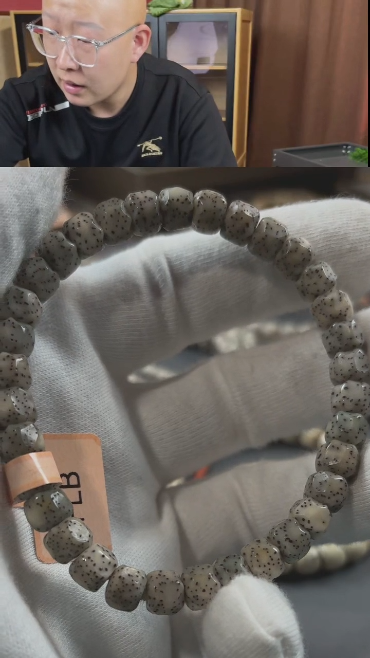 【闪购商品】星月菩提手串c8超费事