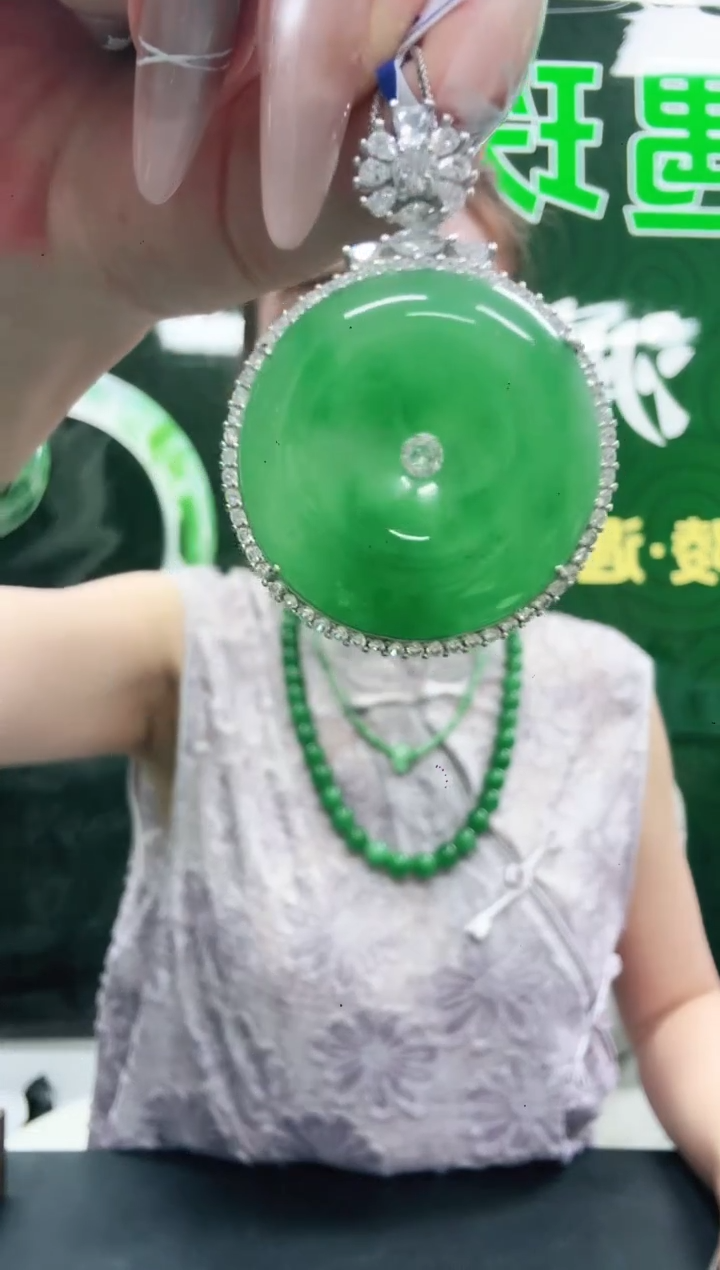 石英质玉（非洲翠）1未镶嵌/4214