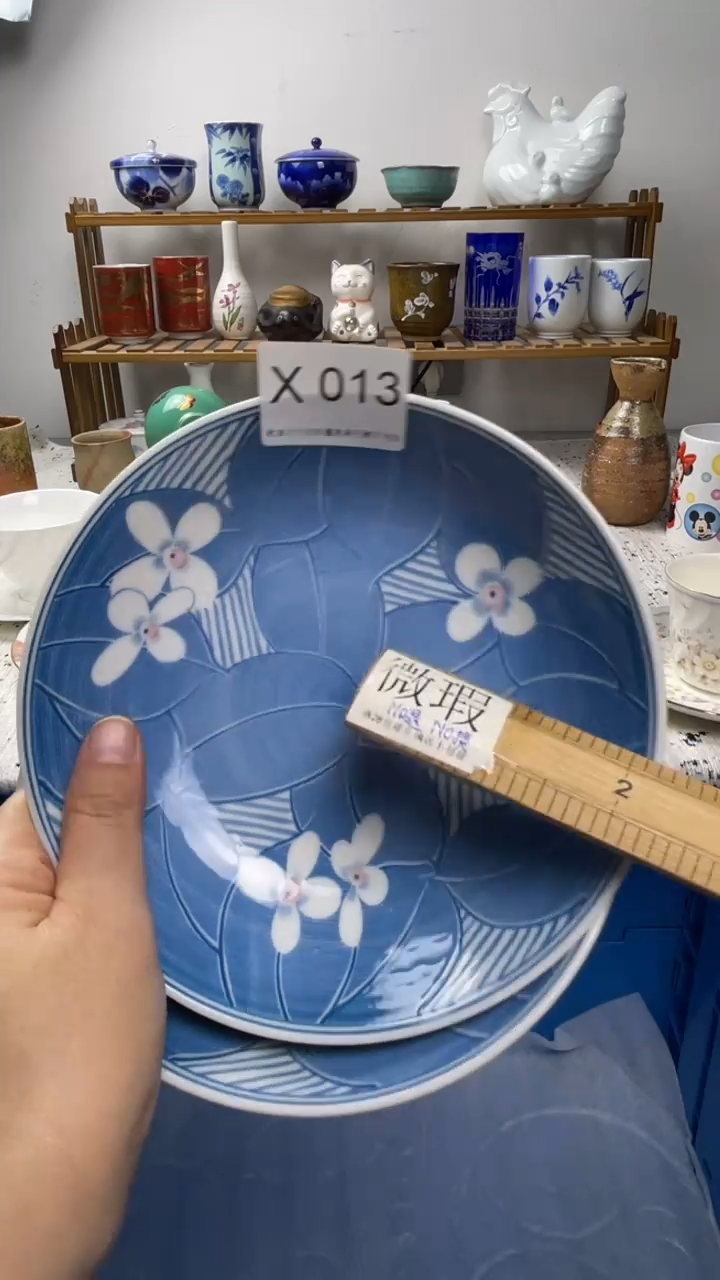 瓷片庆*013-X-         